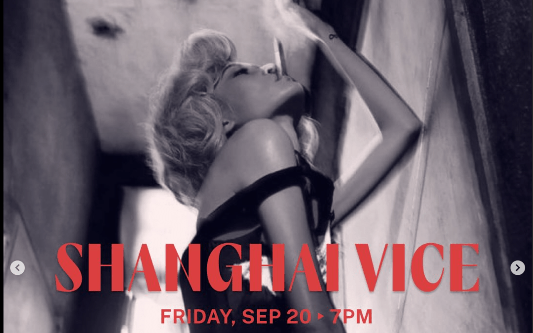 NY Times: Behind the Scenes at the Bushwick Nightclub Red Pavilion