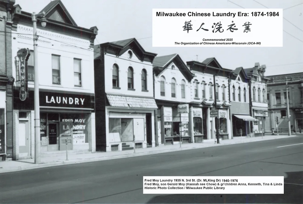 Milwaukee Journal Sentinel: Perseverance recognized: Milwaukee Chinese Laundry Era commemorated with historical marker