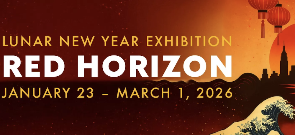 QNS: Flushing Town Hall marks Lunar New Year with ‘Red Horizon’ art exhibit