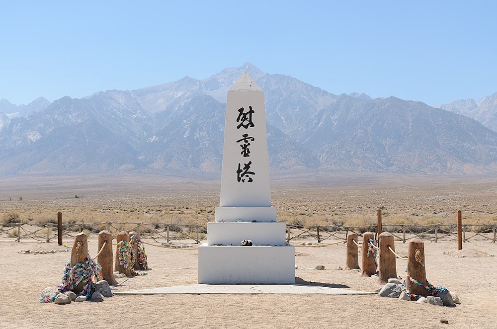 AsAmNews: Remembering 84 years ago: FDR signs Executive Order 9066