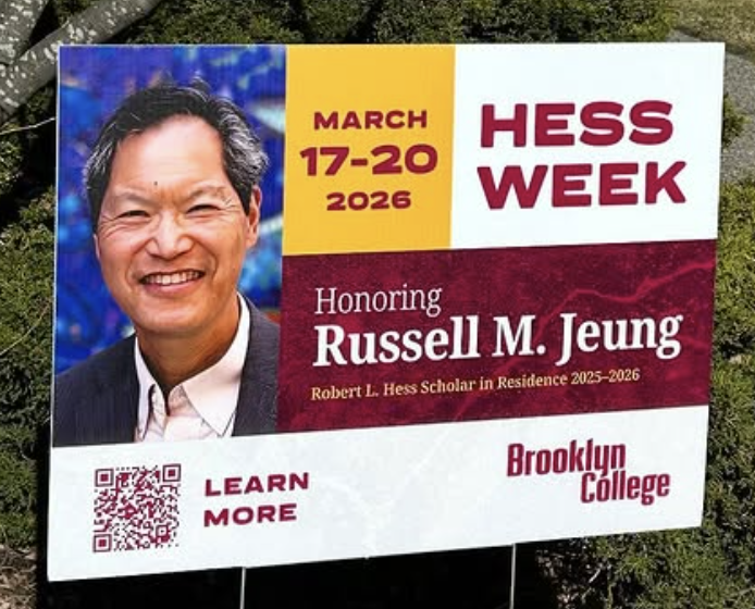 Brooklyn College: Hess Week 2026: Three Days of Dialogue, Reflection, and Community