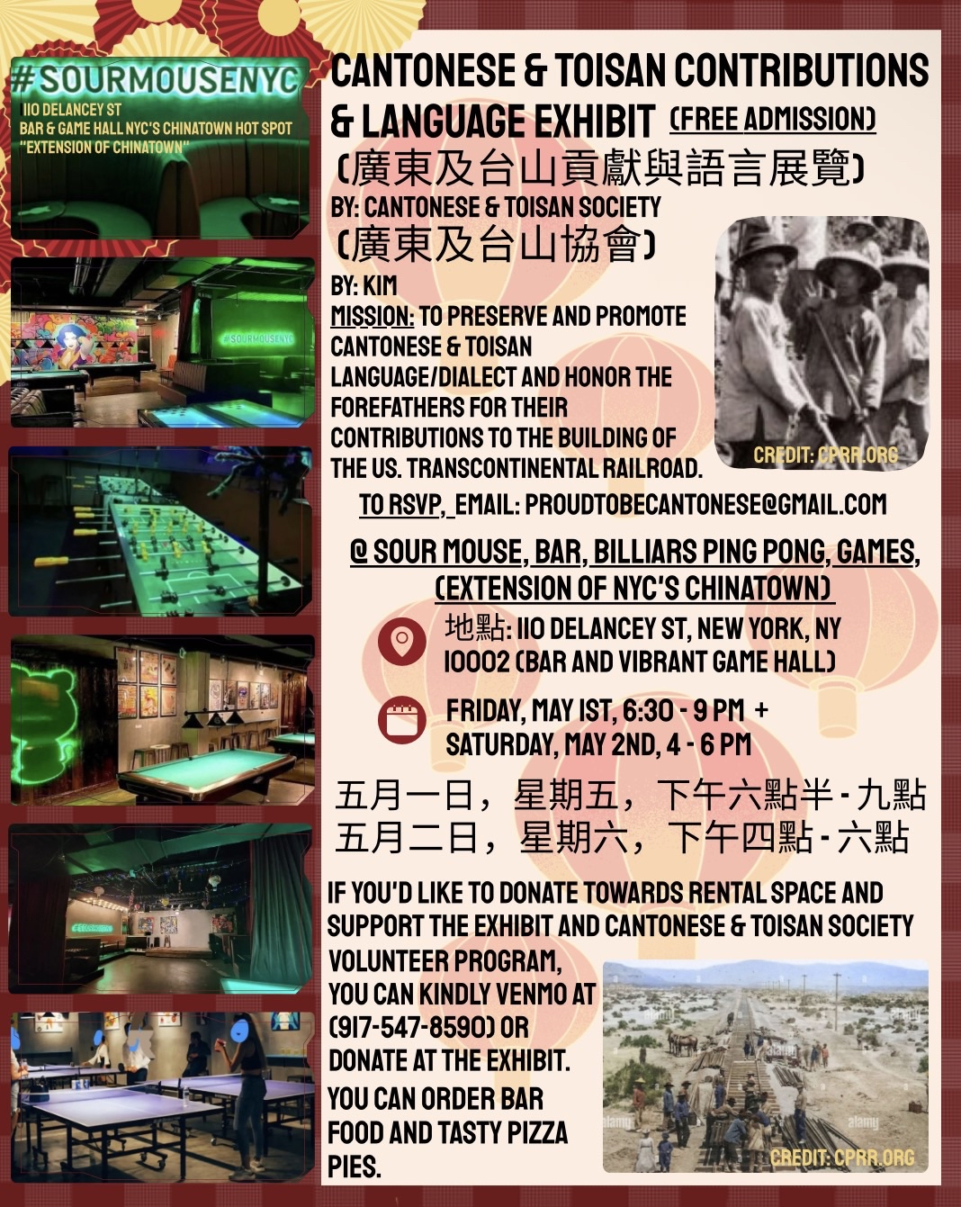 Toisan Exhibit: Cantonese & Toisan Contributions & Language | Potluck Asian ...